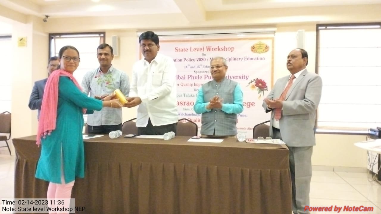 State Level Workshop on NEP 2020